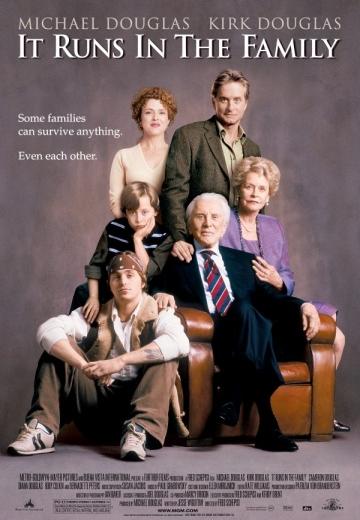 �������� �������� / It Runs in the Family (2003)