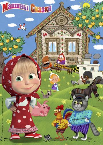 ������ ������ (2011)