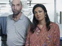 ��� �����