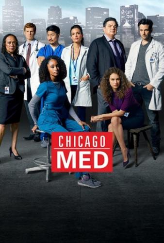 ������ ������ / Chicago Med (2015)