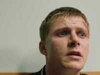 �����, ����!