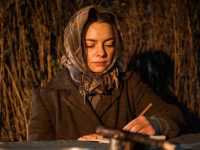 �������� � �����