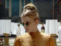 ������ � ������� �����