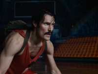 �������� �����