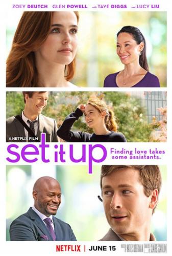 �������� / Set It Up (2018)
