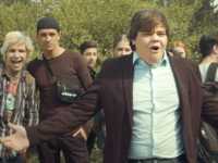 ���� ��������