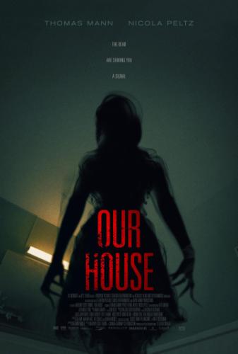 ��� ��� / Our House (2018)