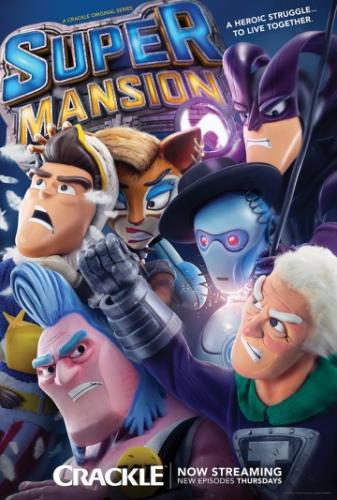 ������������ / SuperMansion (2015)