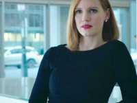 ������� ���� �����