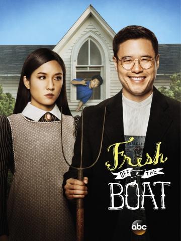 ��������� ����������� / Fresh Off the Boat (2015)