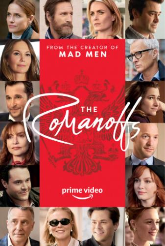 �������� / The Romanoffs (2018)