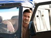 ������ �� �����