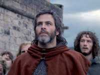 ������ ��� ������