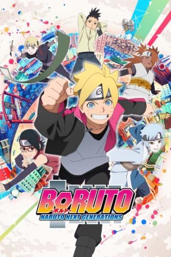 ������: ����� ��������� ������ / Boruto: Naruto Next Generations (2017)