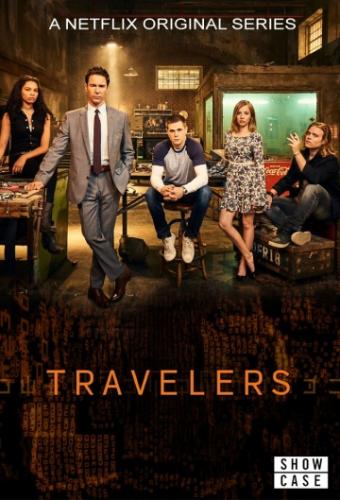 ��������������� / Travelers (2016)