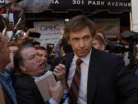 ��� �� ����� �����������