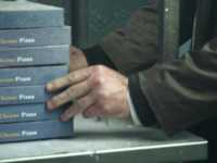 ���, ������� �������� ����