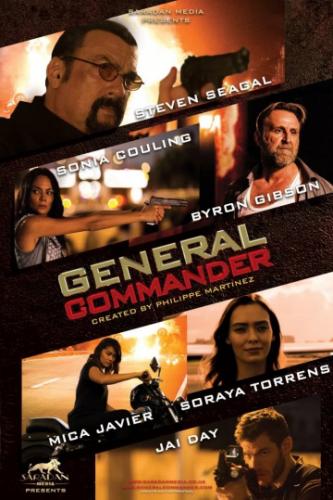 ����������������� / General Commander (2019)