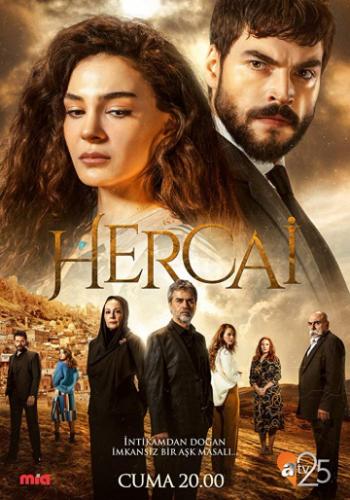 �������� / Hercai (2019)