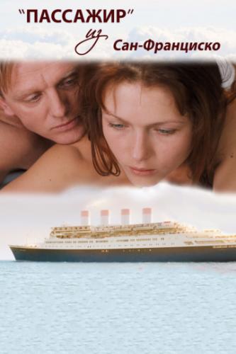 �������� �� ���-��������� (2017)