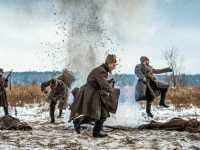 �����. 1918