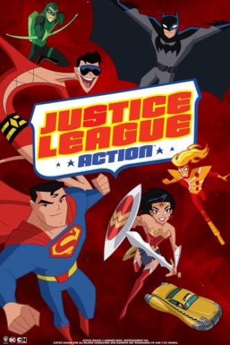 ���� �������������� / Justice League Action (2016)