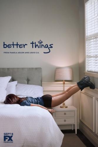 ��� � ������� / Better Things (2016)