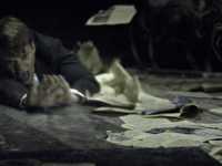 ������� ����: ����������