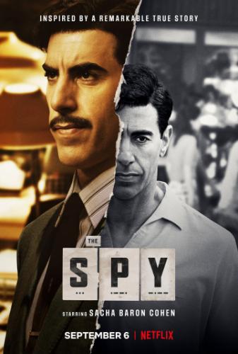 ����� / The Spy (2019)
