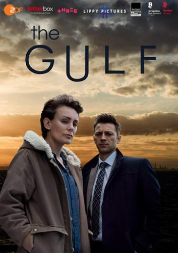 ����� / The Gulf (2019)