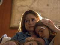 ��������� �����