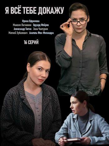 � ��� ���� ������ (2019)