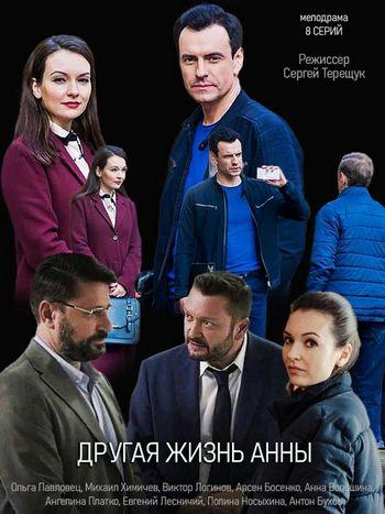 ������ ����� ���� (2019)