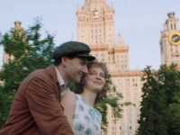 ��� ����. ������� ���� �����