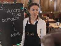 �� ������ ���� ���������