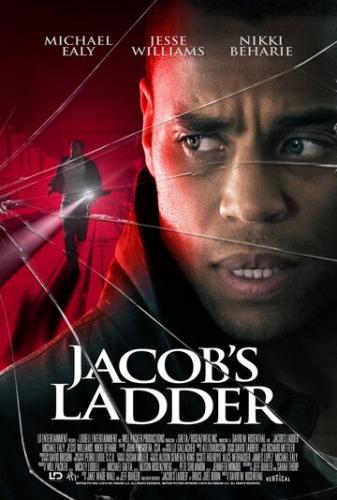 �������� ������ / Jacob's Ladder (2019)