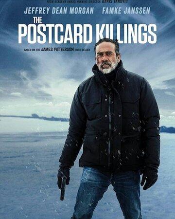 ������ �� ��������� / The Postcard Killings (2020)