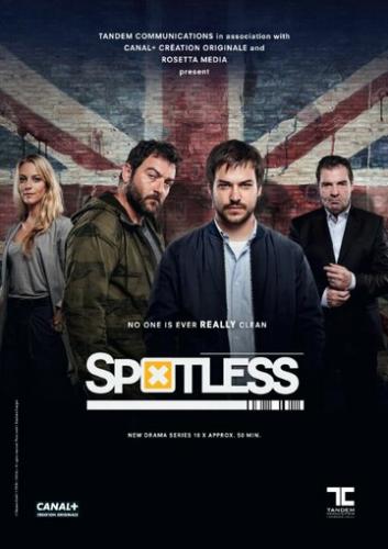 ������� / Spotless (2015)