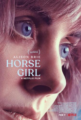 ��������� / Horse Girl (2020)