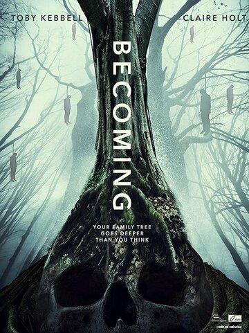 ����������� / Becoming (2020)