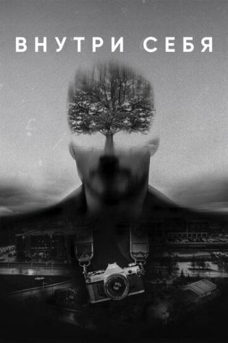 ������ ���� (2018)