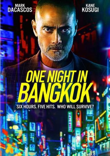 ���� ���� � �������� / One Night in Bangkok (2020)
