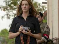 ���������, ���� �� �����