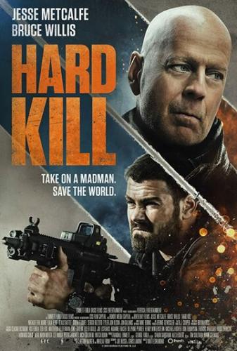 ������ ����������� / Hard Kill (2020)