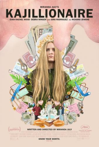 ������������ / Kajillionaire (2020)
