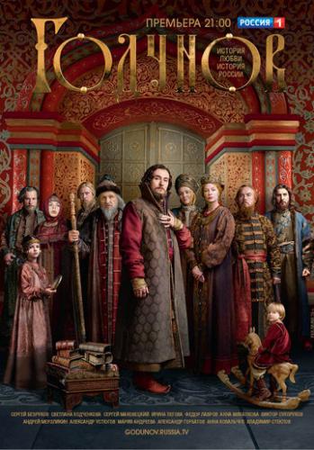 ������� (2018)