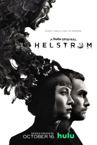 �������� / Helstrom (2020)