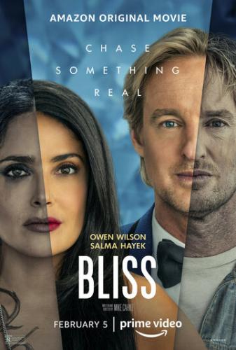 ���������� / Bliss (2021)