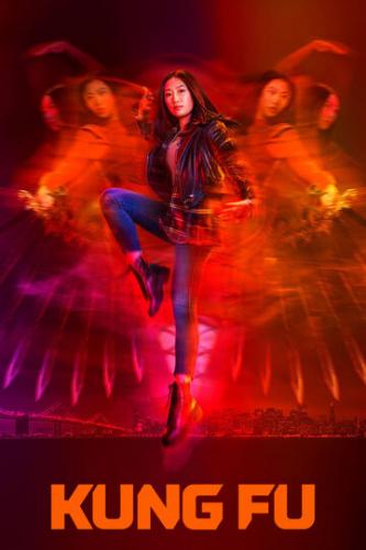 ����-�� / Kung Fu (2021)