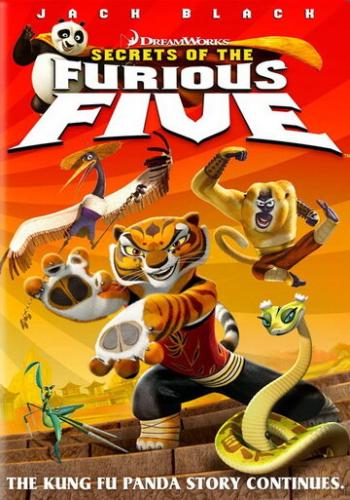 ����-�� �����: ������� ��������� ������� / Kung Fu Panda: Secrets of the Furious Five (2008)